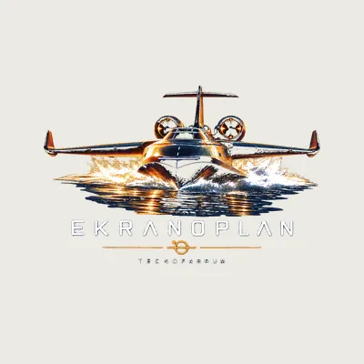 Design “Ekranoplan (Minimal)” on a white T-shirt