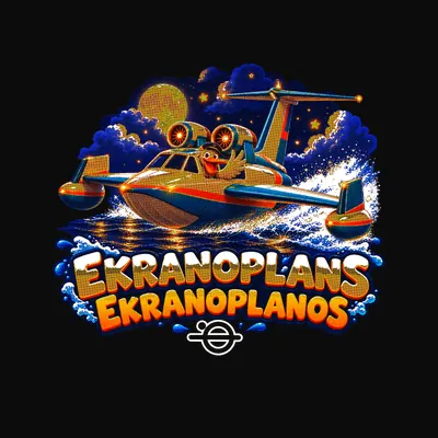 Design “Ekranoplans (EN + ES)” on a black T-shirt